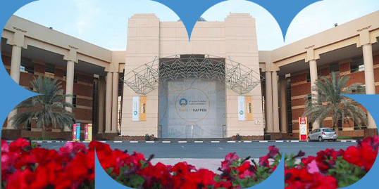 Ajman-University-Banner